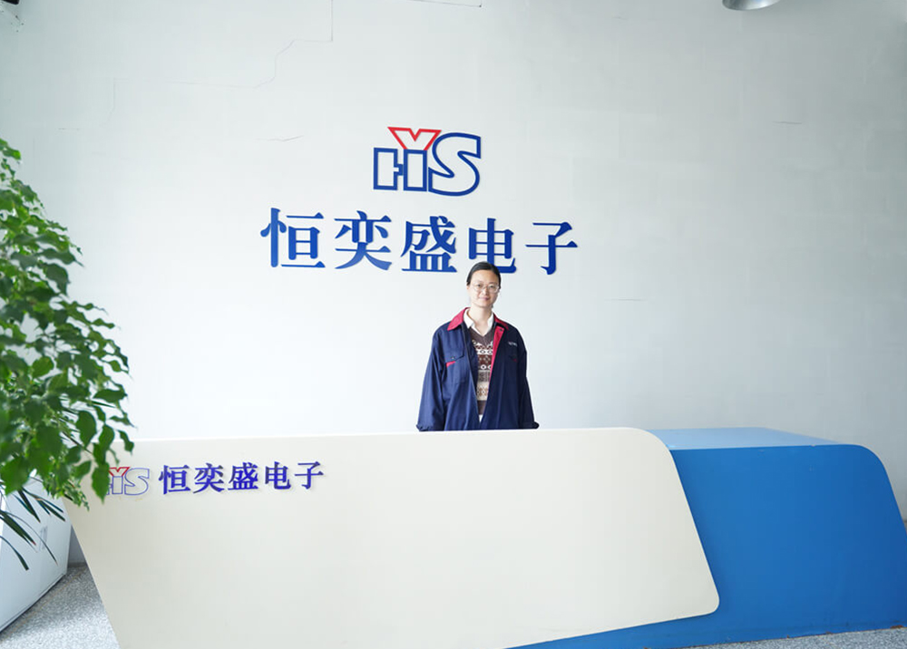公司前台