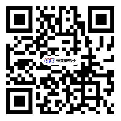 乐清市恒奕盛电子有限公司